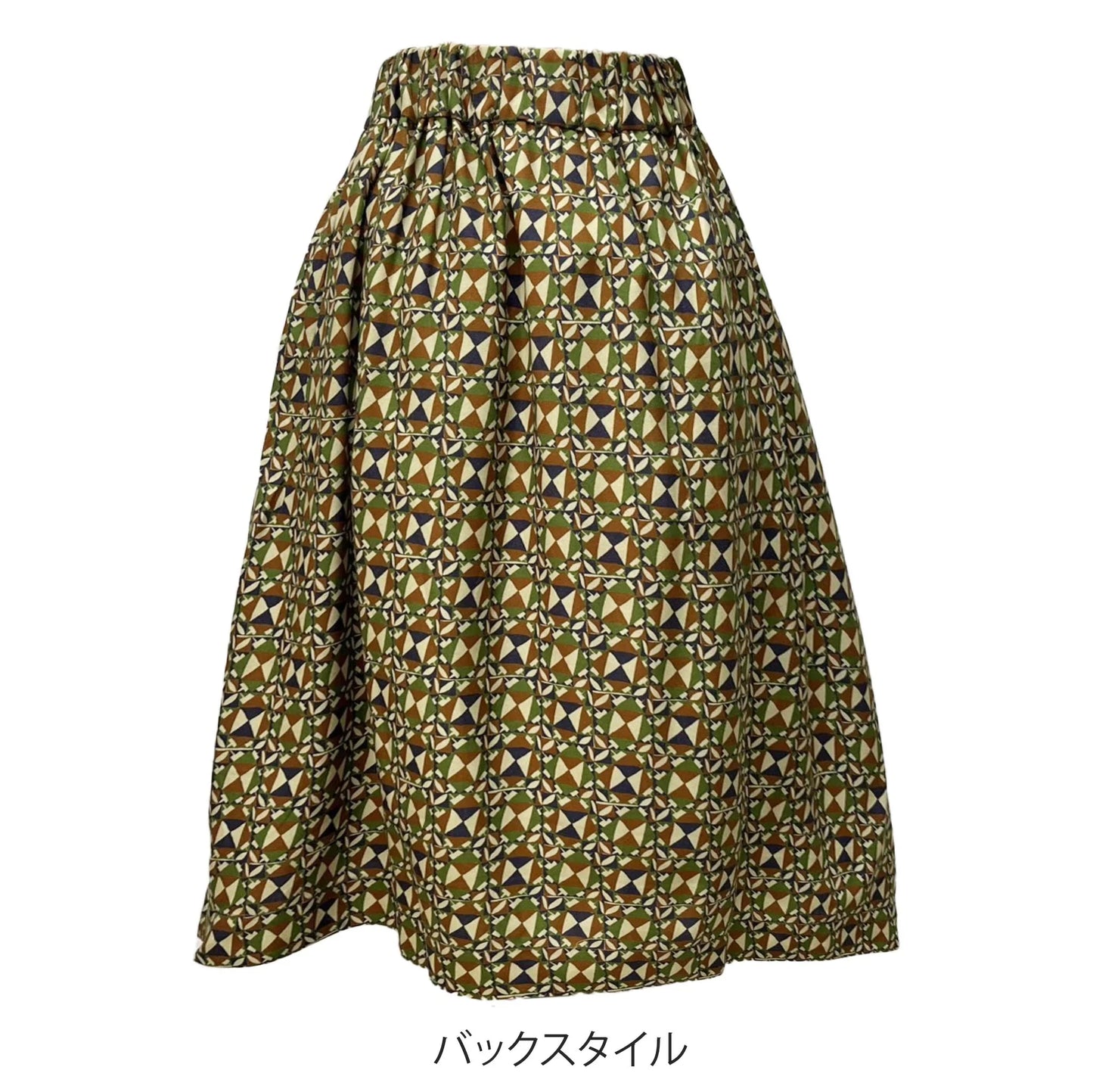 florence/chequer/green