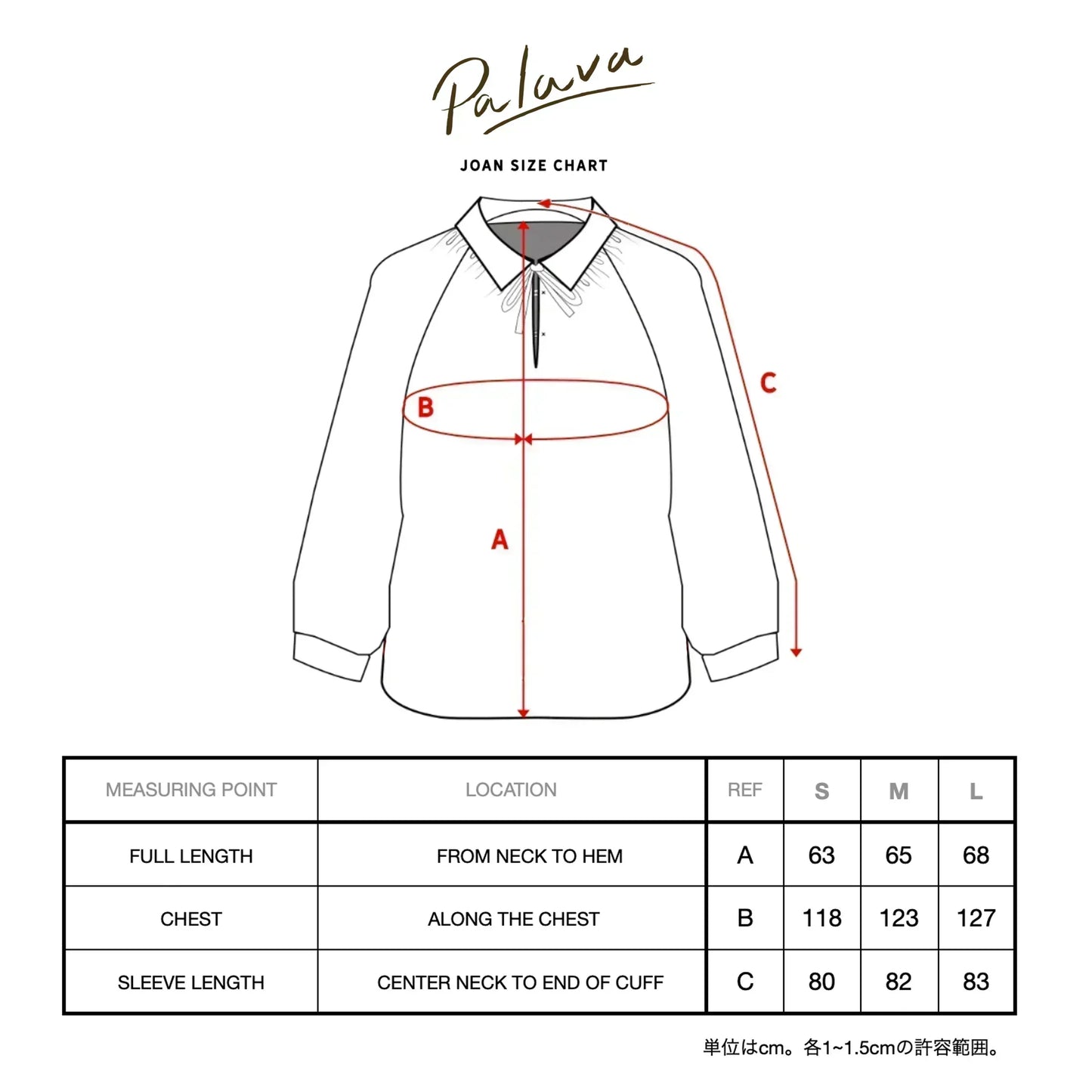 PALAVA レディース リネン ブラウス joan/plain/ivory