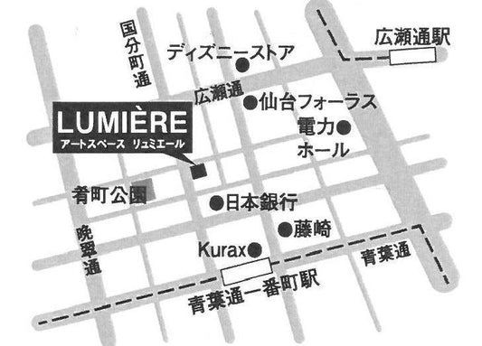 2025年11月_仙台 popup 予約ページ