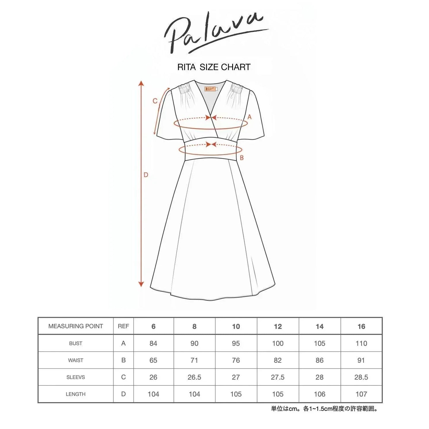 PALAVA レディース オーガニックコットン ドレス rita/coral reef-NHM collaboration