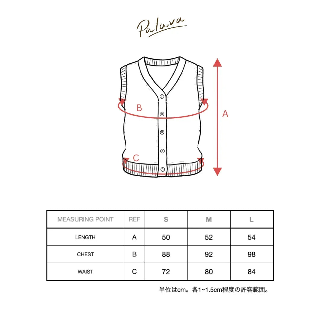 PALAVA レディース オーガニックコットン ニット shirley waistcoat/marbled/blue