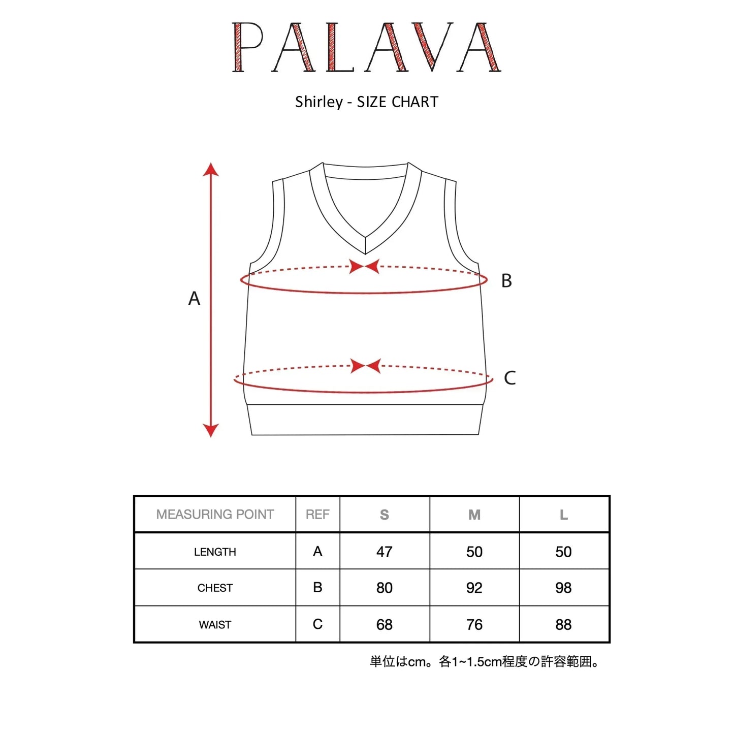 PALAVA レディース オーガニックコットン ニット shirley/egg and spoon/teal