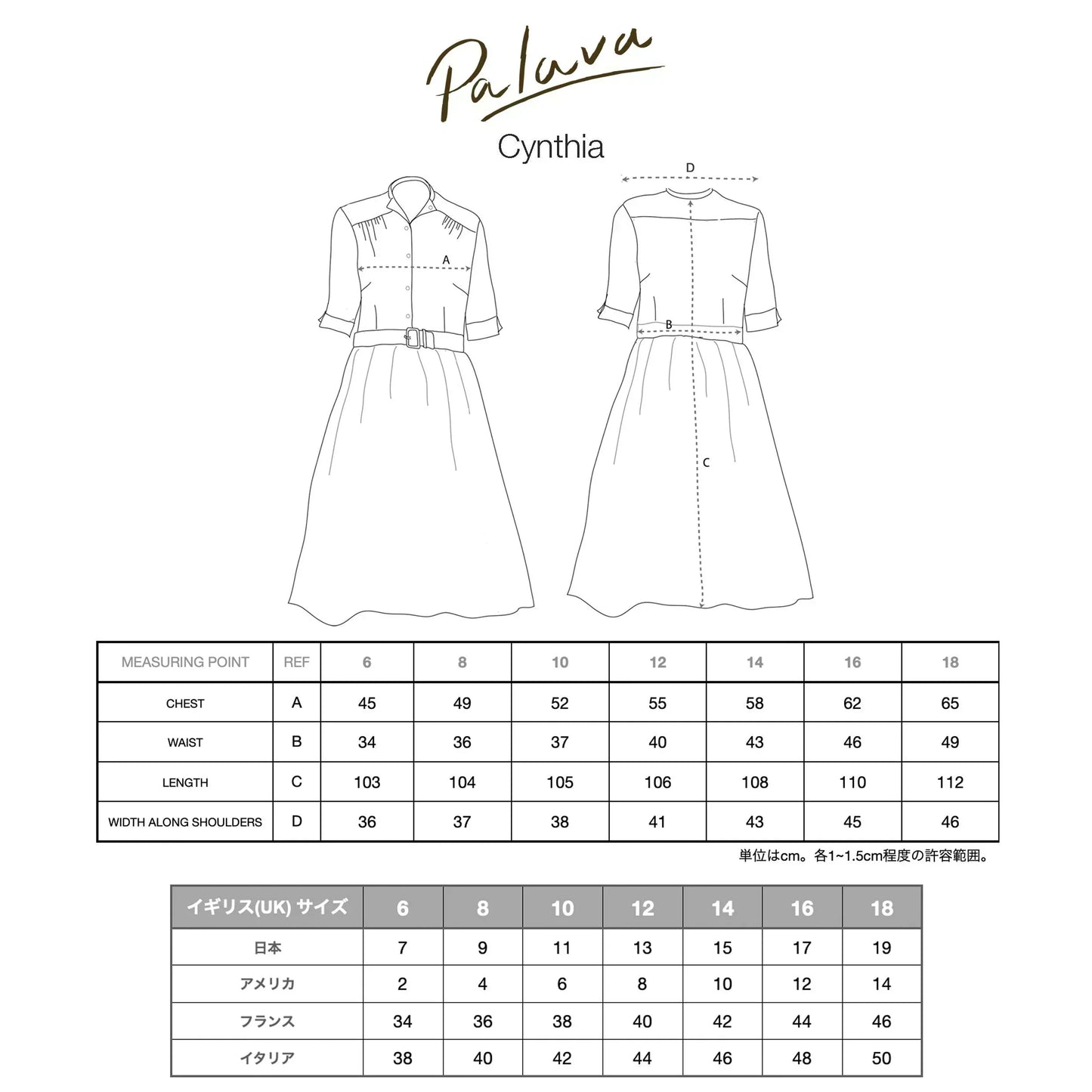 PALAVA レディース コットンリネン ドレス cynthia/diamonds/teal
