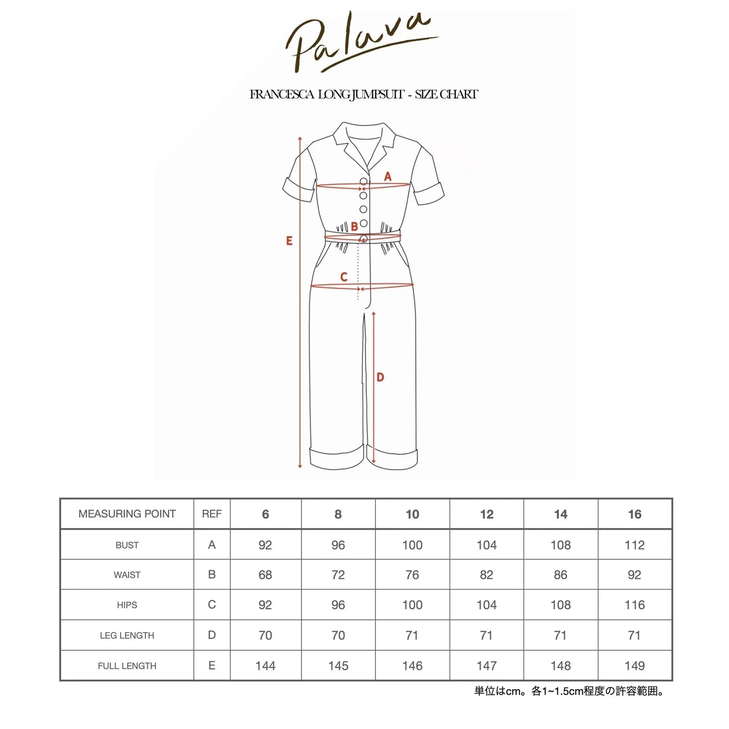 PALAVA レディース オーガニックコットン ジャンプスーツ francesca/lighthouse/ivory