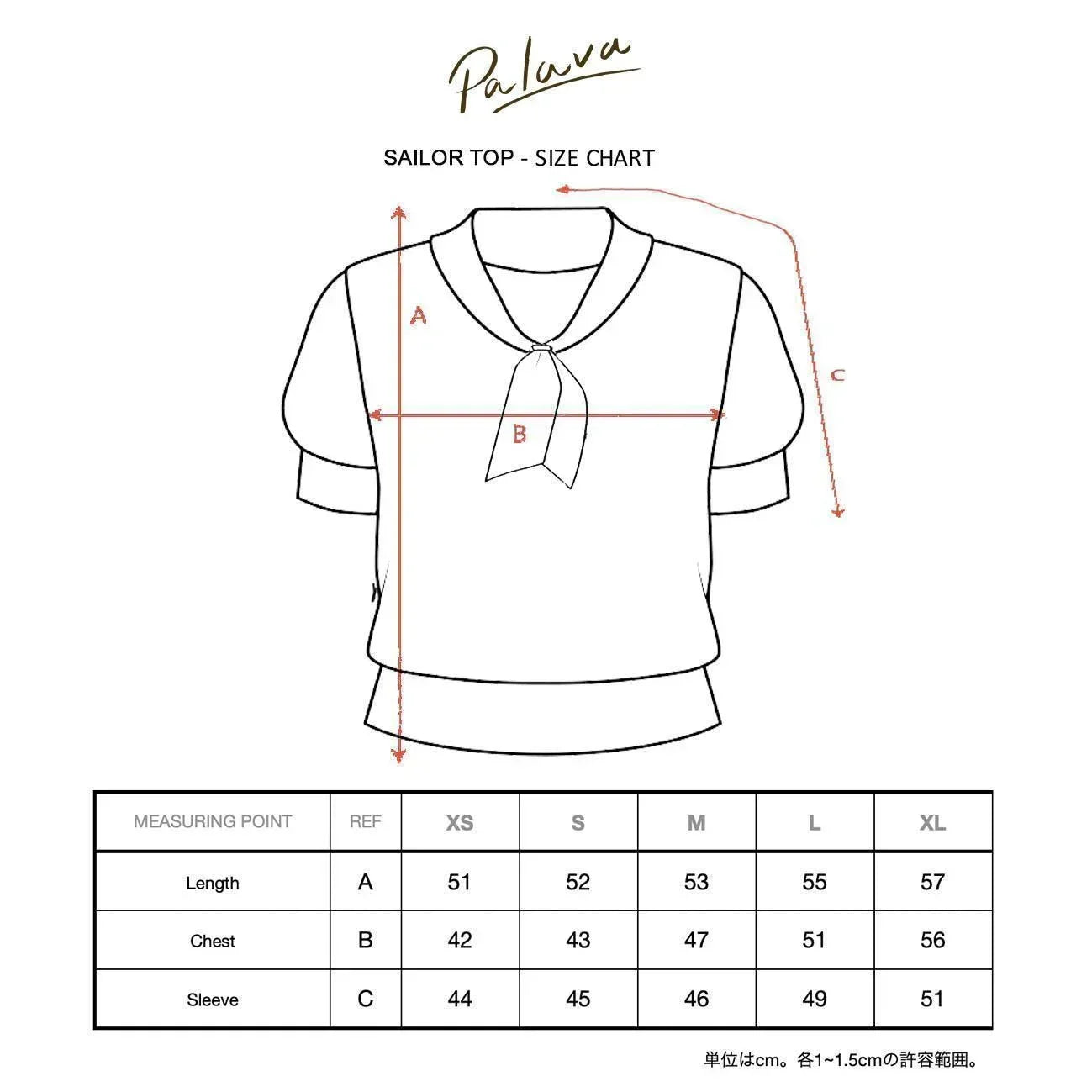 sailor top/navy - PALAVA japan