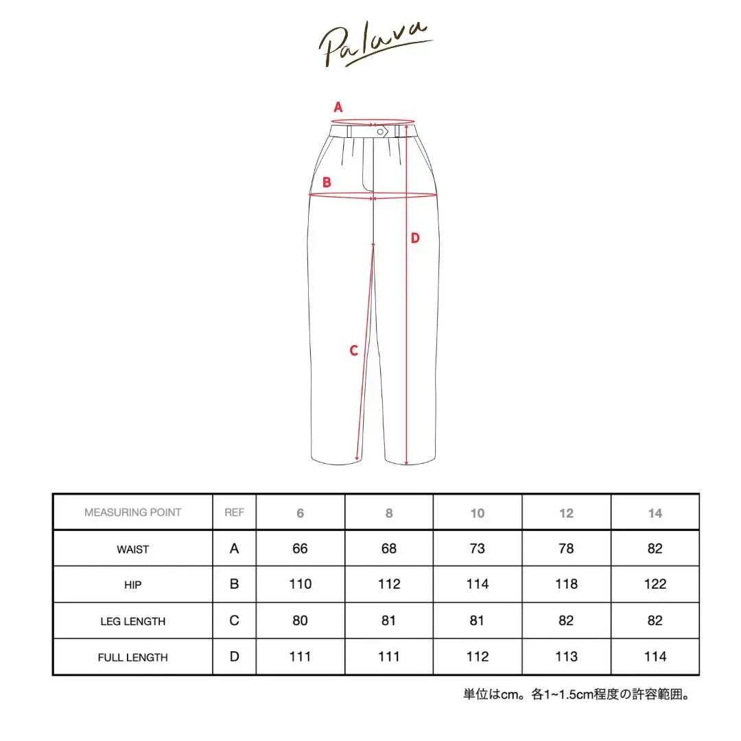 PALAVA レディース オーガニックコットン トラウザーズ thelma/folk checks/cream