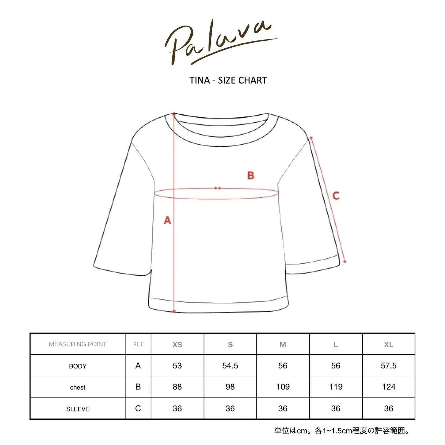 PALAVA レディース コットンリネン トップ プレーン tina/plain/ivory