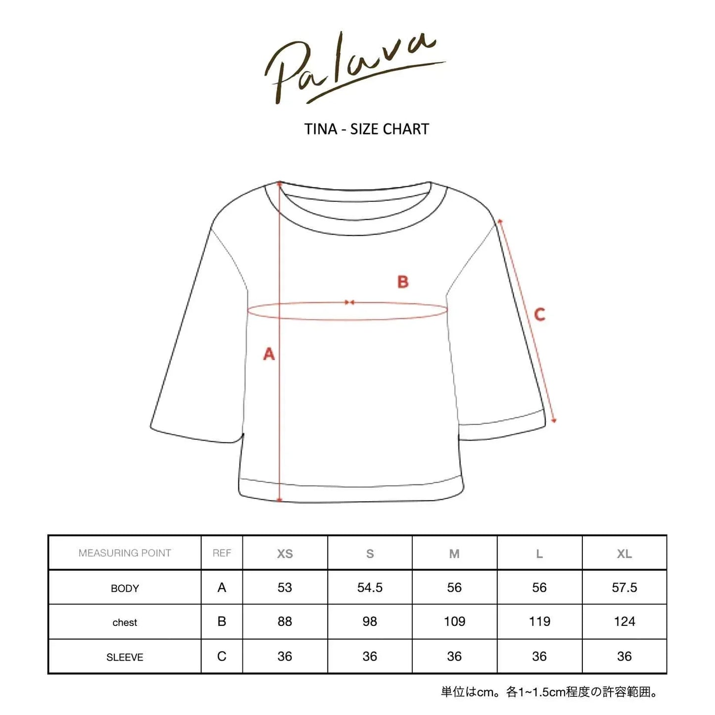 PALAVA レディース コットンリネン トップ プレーン tina/plain/ivory