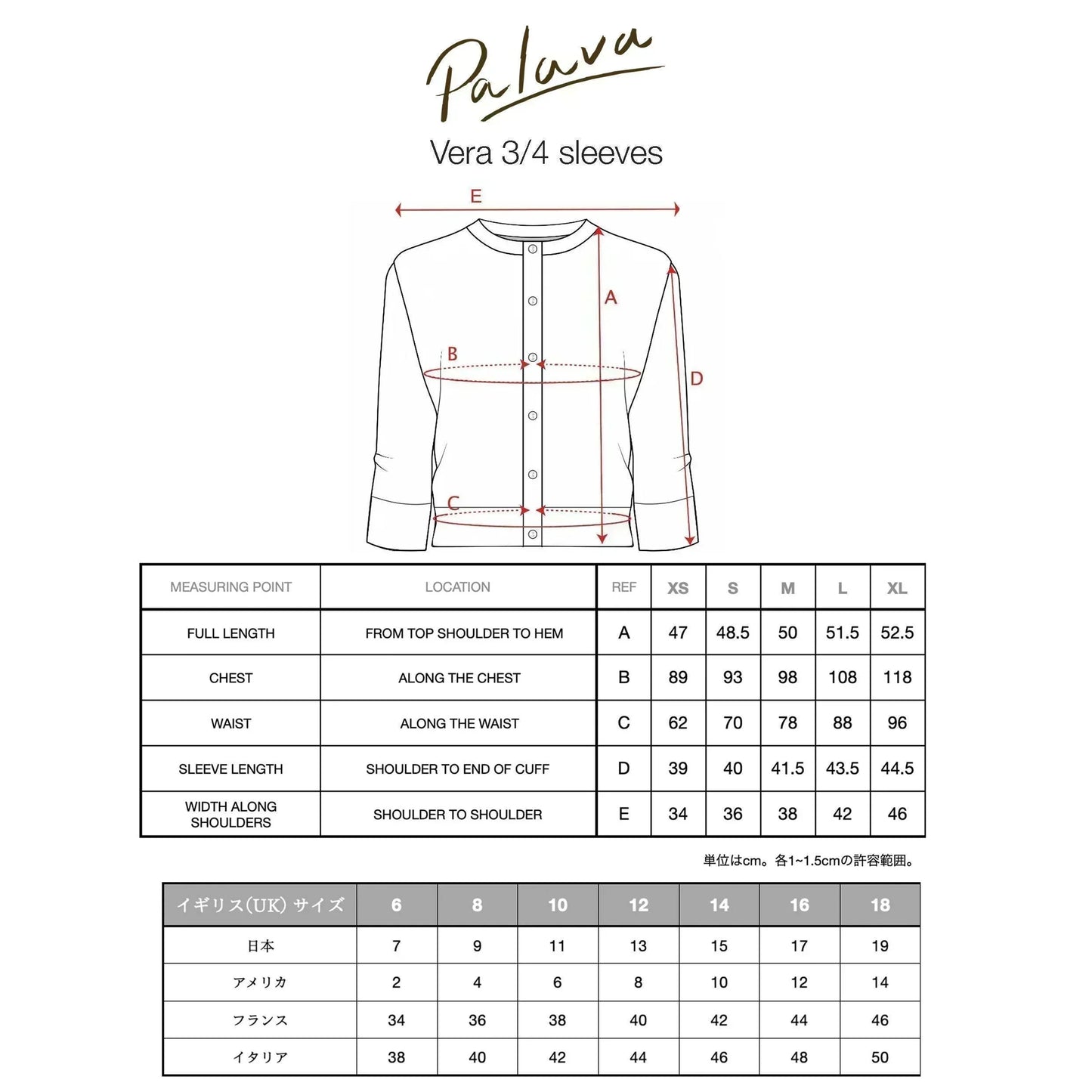 40% OFF! classic cardigan/navy/XS & S