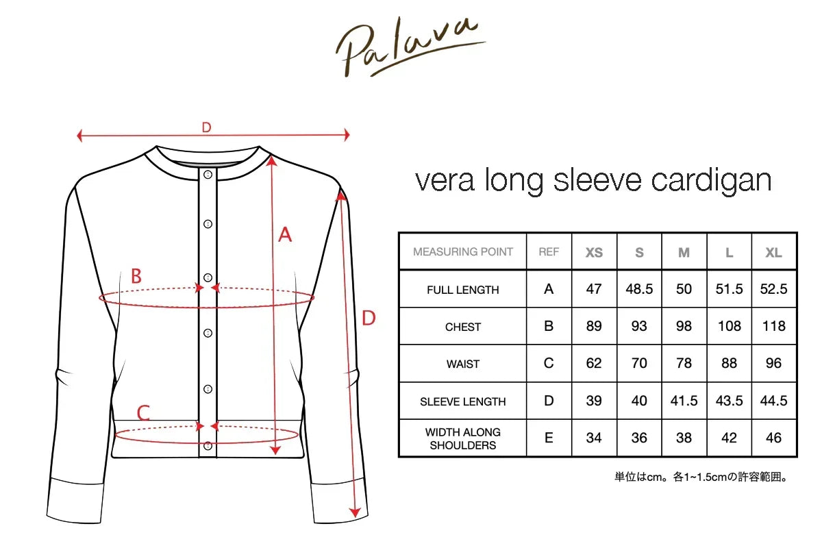 PALAVA レディース オーガニックコットン ニット cardigan/dolphins/yellow
