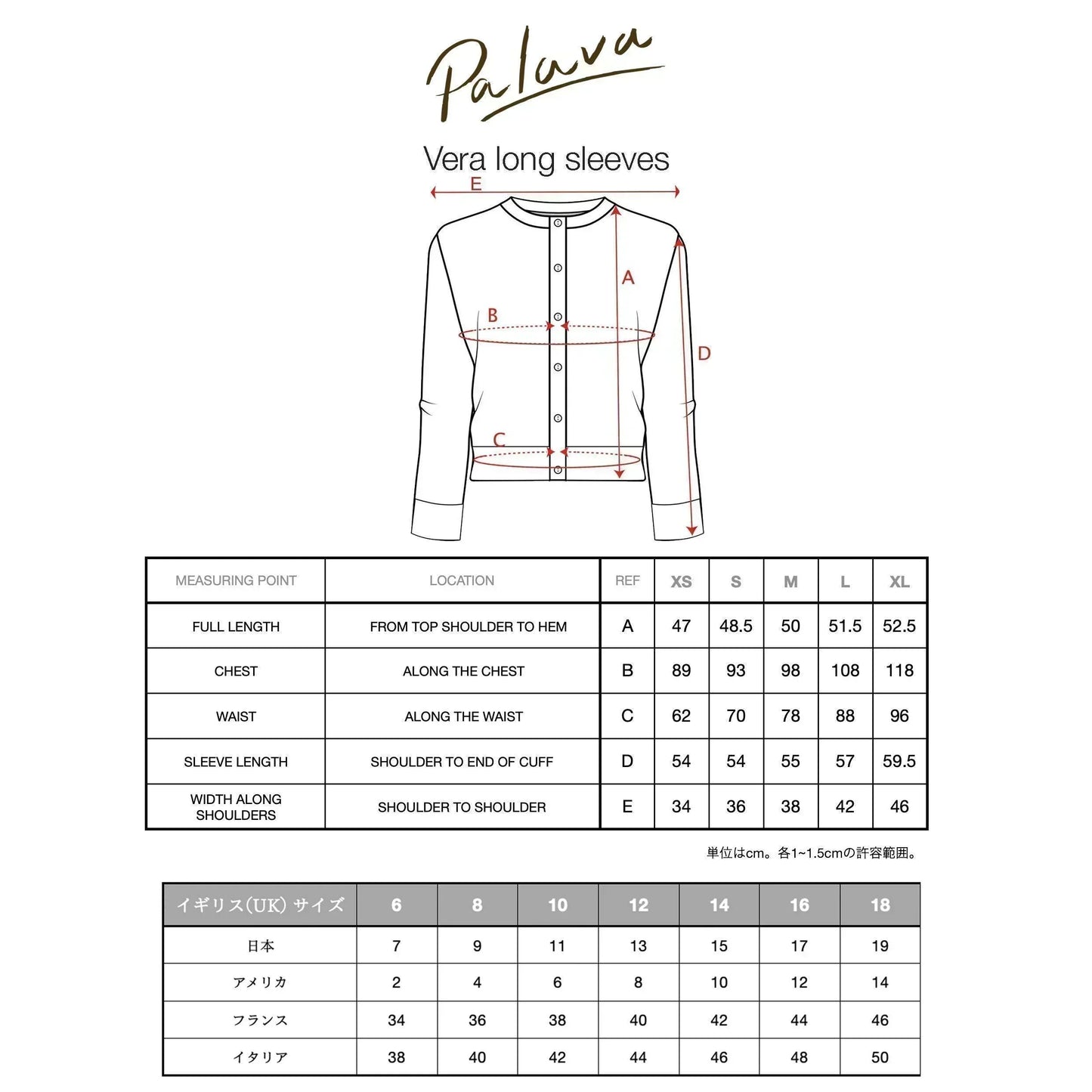 40% OFF! classic cardigan LS/Jacquard Garnet/Red/XS & S