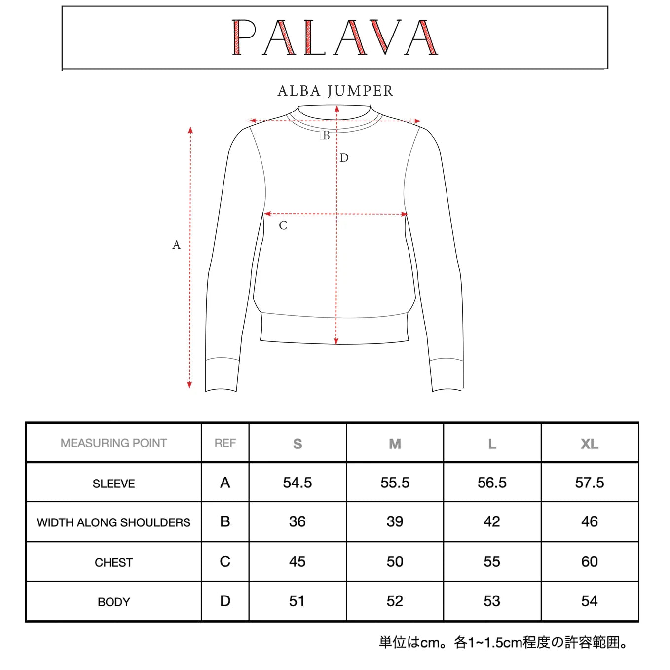 PALAVA レディース オーガニックコットン ニット alba/shirt and tie/mineral blue