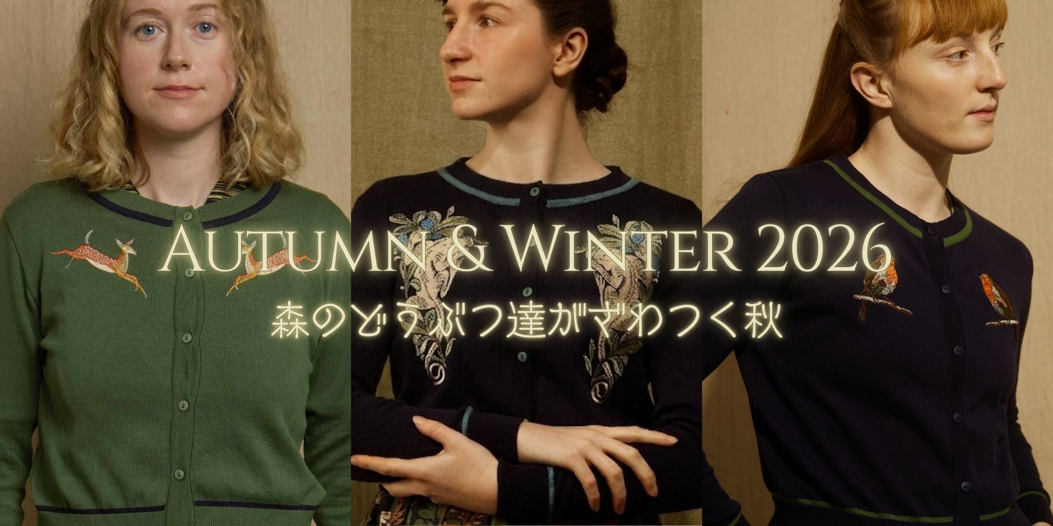 PALAVA Japan – PALAVA japan
