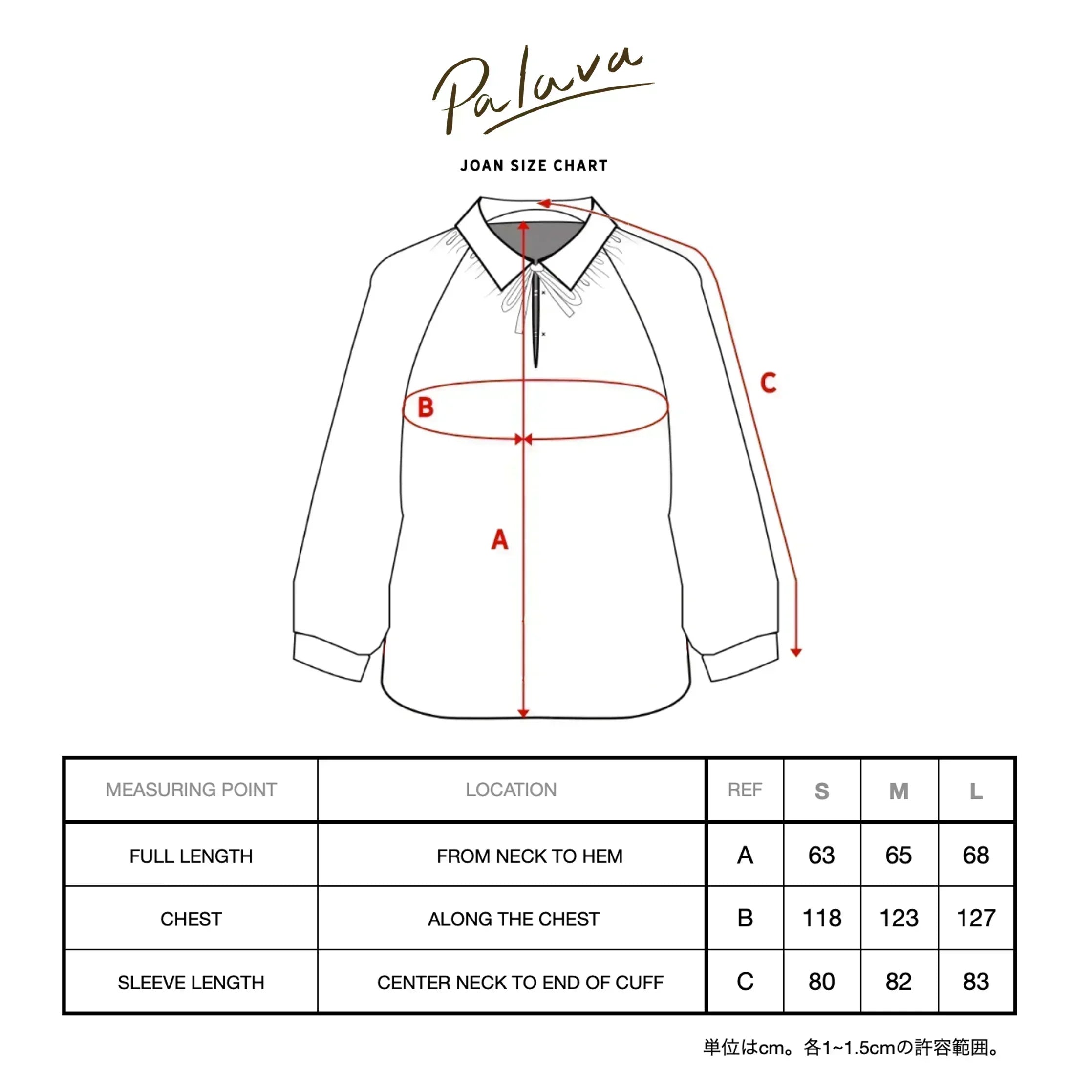 PALAVA レディース オーガニックコットン ブラウス 花柄 (マルチカラー