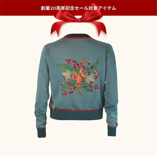 20% OFF! classic cardigan/hedgerow/mineral blue/S & L