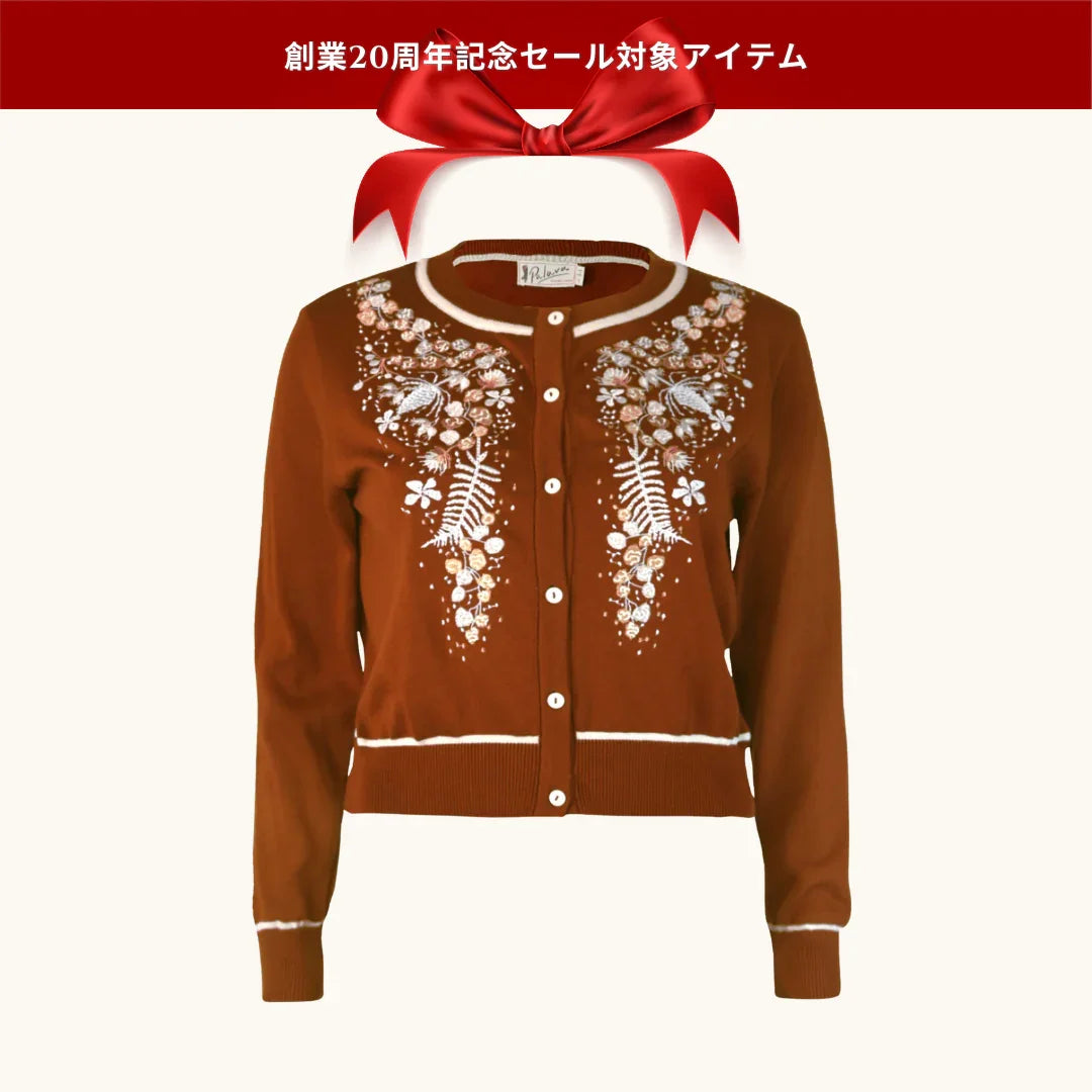 20% OFF! classic cardigan/white berries/rust/S-XL