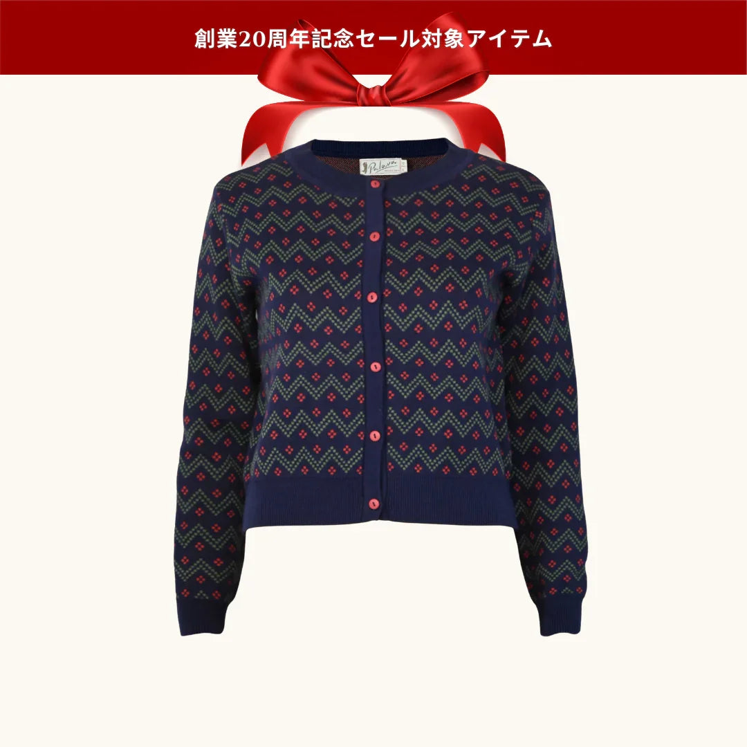 20% OFF! cardigan/jacquard cross hatch/navy/S-XL
