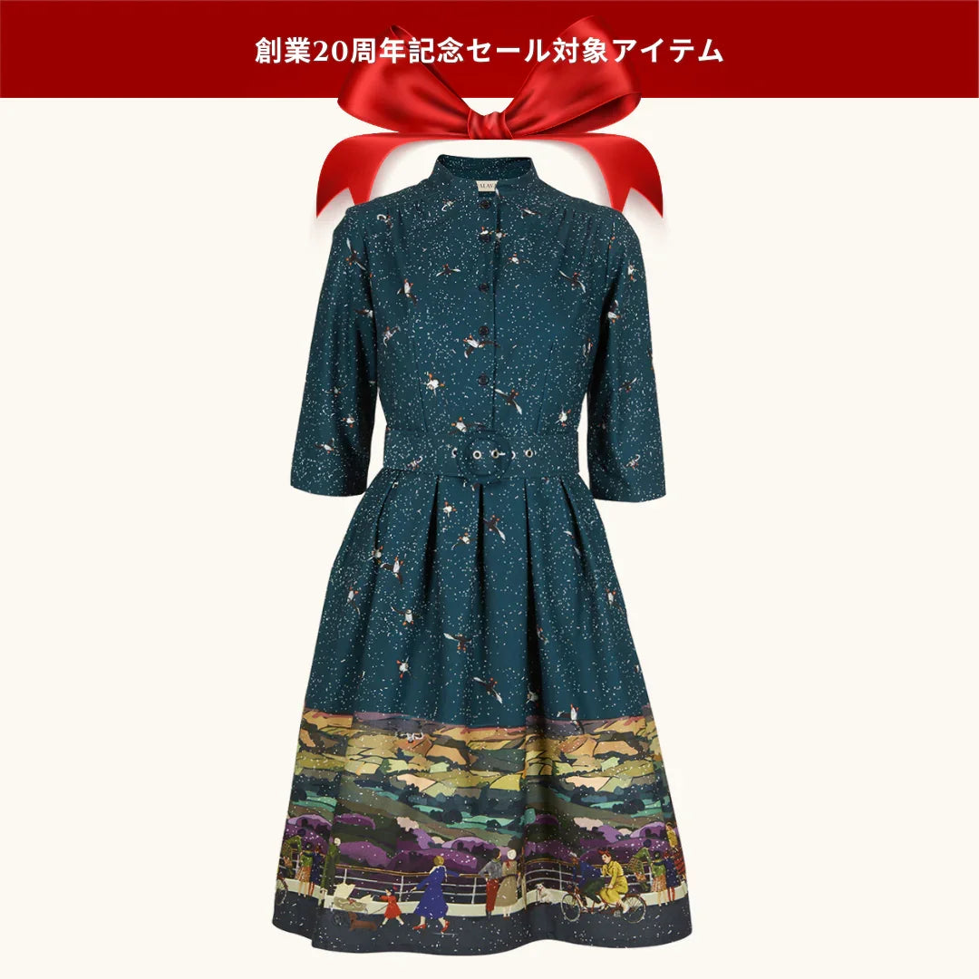 30% OFF! cynthia/yorkshire dales/dark teal/size 8 & 10