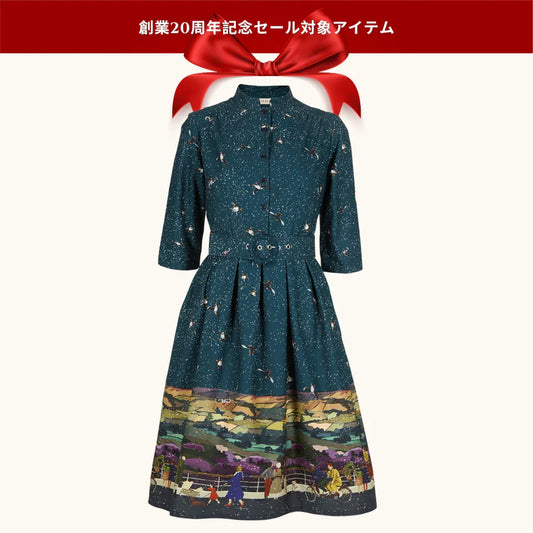 30% OFF! cynthia/yorkshire dales/dark teal/size 8 & 10