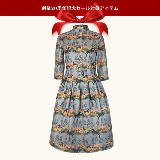 20% OFF! cynthia/leaping deer/eggshell/size 10 , 12 & 16