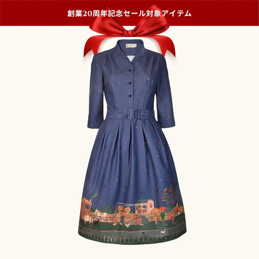 20% OFF! cynthia/farmyard/indigo/size 8-14