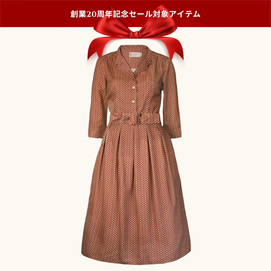 20% OFF! cynthia/basket/rust/size 8-14