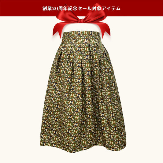 20% OFF! florence/chequer/green/XS-L