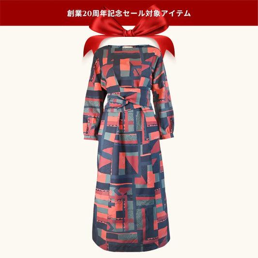 20% OFF! beryl/highwire/raspberry/size 10-14