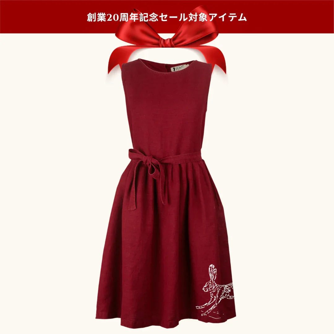 20% OFF! mabel/hare/berry/XS-L