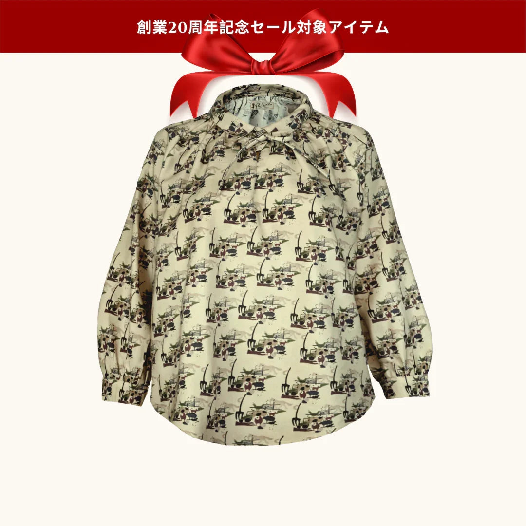 20% OFF! joan/farmyard animals/ivory/S-L