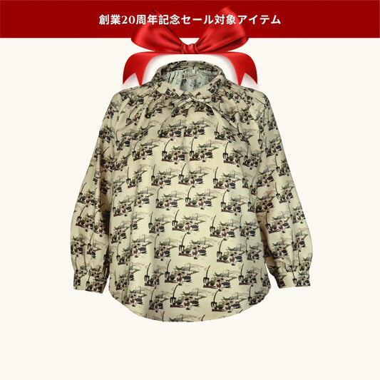 20% OFF! joan/farmyard animals/ivory/S-L