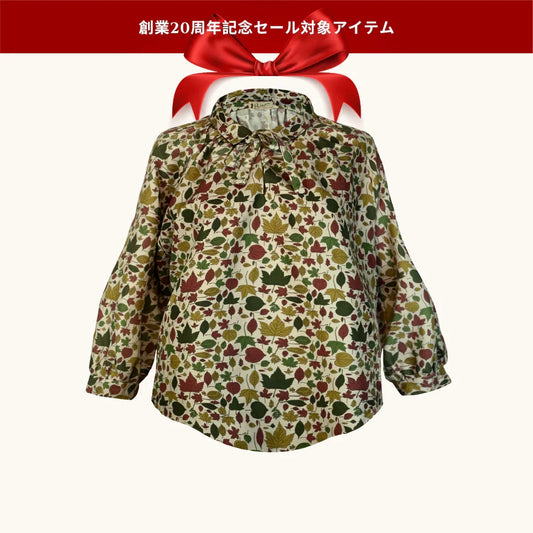 20% OFF! joan/autumn leaves/ivory/M & L