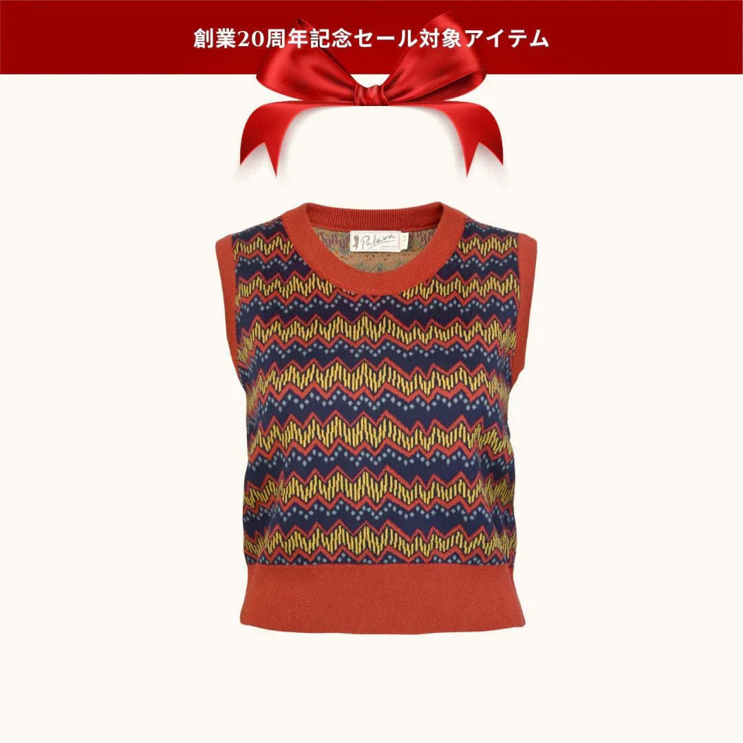 20% OFF! shirley/electric/rust/M & L