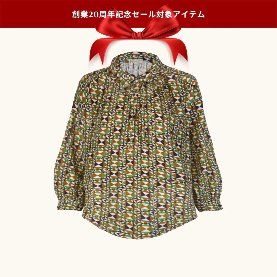 20% OFF! joan/chequer/green/S-L