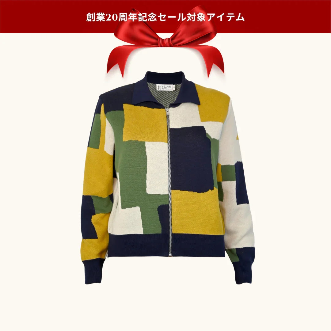 20% OFF! kate/boxes/mustard/S-L