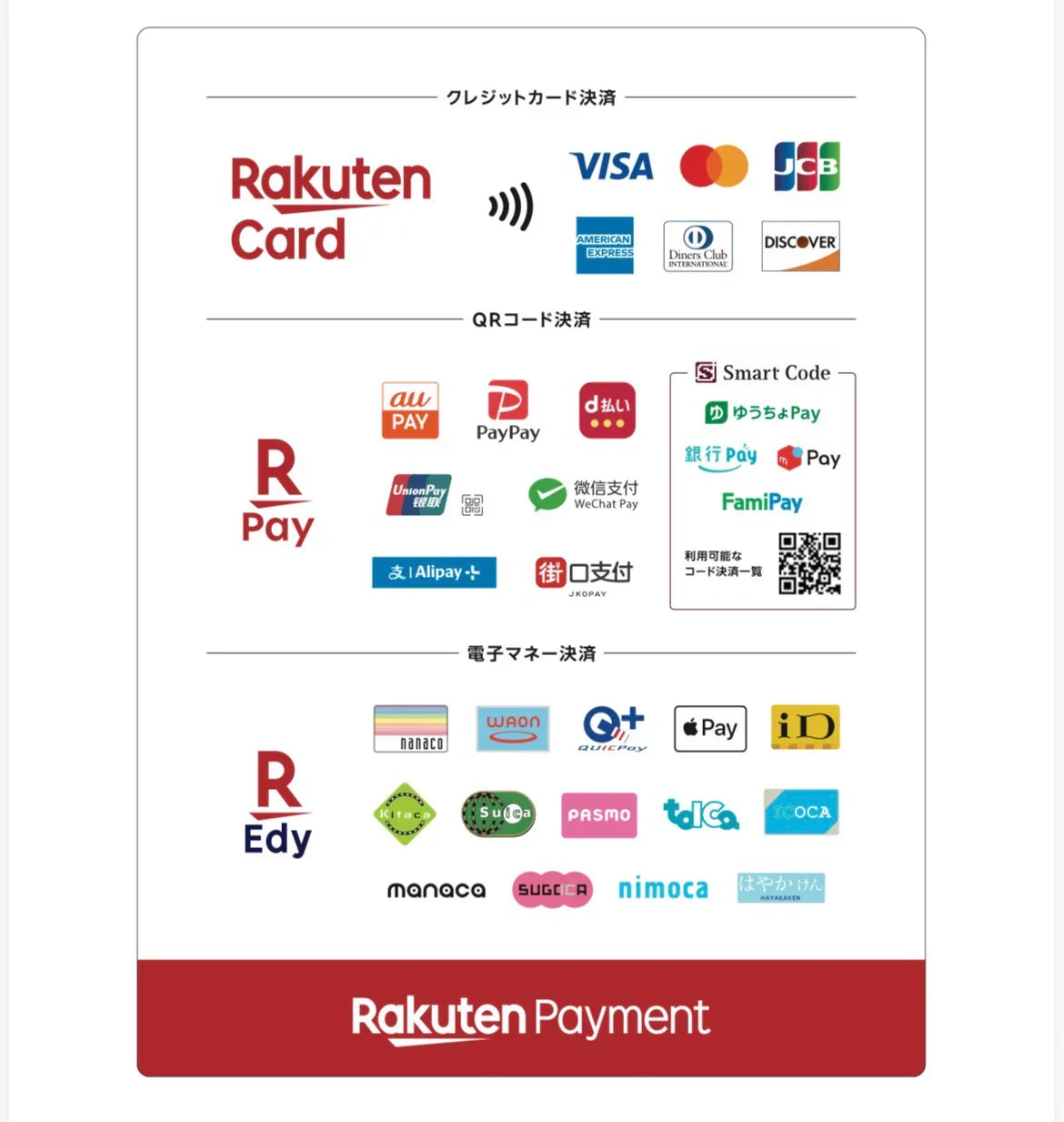 2026年3月_広島 popup 予約ページ