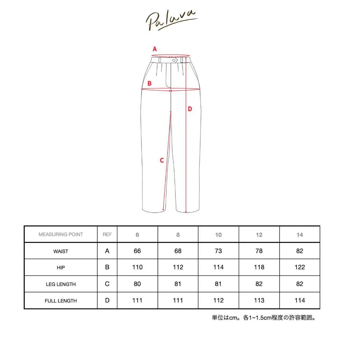 PALAVA レディース オーガニックコットン トラウザーズ thelma/folk checks/cream