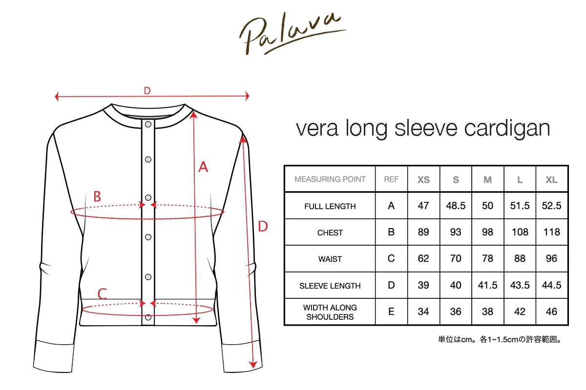 PALAVA レディース オーガニックコットン ニット cardigan/dolphins/yellow
