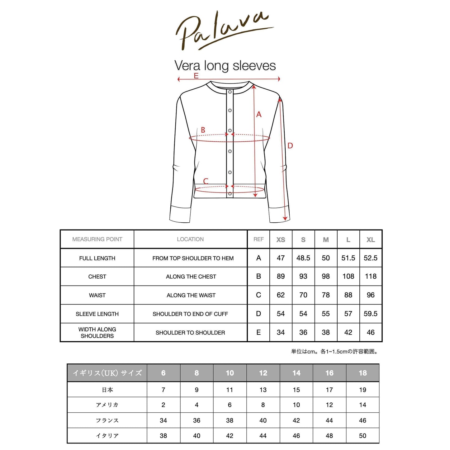 classic cardigan LS/Bugs/navy