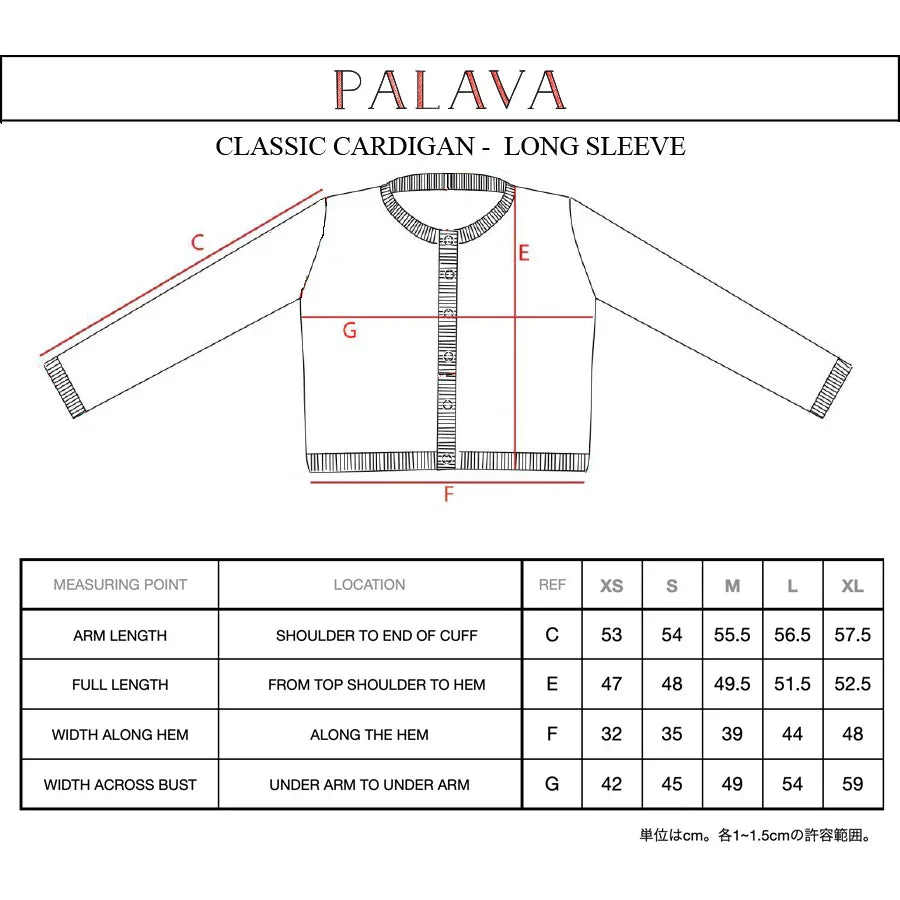 PALAVA レディース オーガニックコットン ニットカーディガン 総柄 (ブルー x レッド) Vera Strawberries